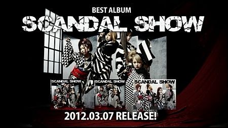 f:id:da-i-su-ki:20120306190636j:image