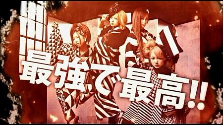 f:id:da-i-su-ki:20120306190637j:image