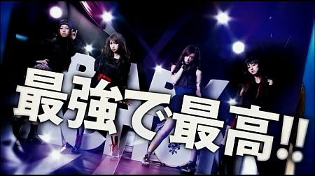 f:id:da-i-su-ki:20120306190641j:image