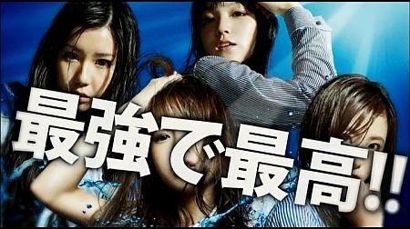 f:id:da-i-su-ki:20120306190642j:image