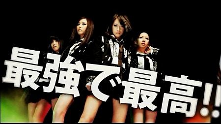 f:id:da-i-su-ki:20120306190643j:image
