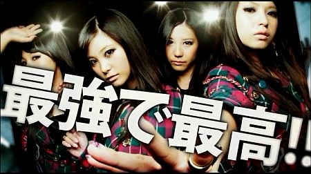 f:id:da-i-su-ki:20120306190644j:image