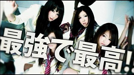 f:id:da-i-su-ki:20120306190645j:image