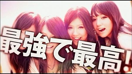 f:id:da-i-su-ki:20120306190646j:image