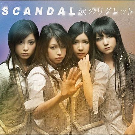 f:id:da-i-su-ki:20120306190927j:image