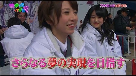 f:id:da-i-su-ki:20120312004319j:image f:id:da-i-su-ki:20120312004319j:image