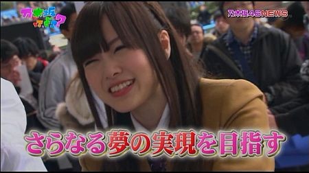 f:id:da-i-su-ki:20120312004320j:image f:id:da-i-su-ki:20120312004320j:image