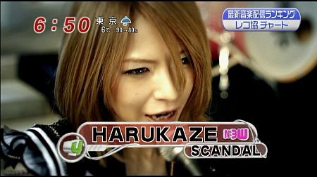 f:id:da-i-su-ki:20120318204442j:image
