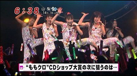 f:id:da-i-su-ki:20120318211308j:image