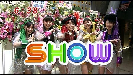 f:id:da-i-su-ki:20120318211311j:image