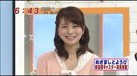 f:id:da-i-su-ki:20120318215341j:image