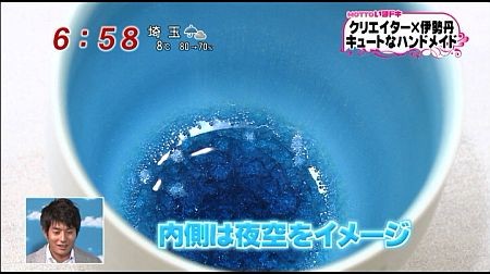 f:id:da-i-su-ki:20120318223546j:image f:id:da-i-su-ki:20120318223546j:image