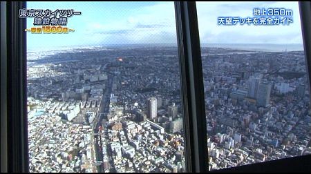 f:id:da-i-su-ki:20120320161443j:image