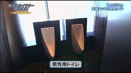 f:id:da-i-su-ki:20120320161444j:image