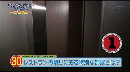 f:id:da-i-su-ki:20120320161445j:image