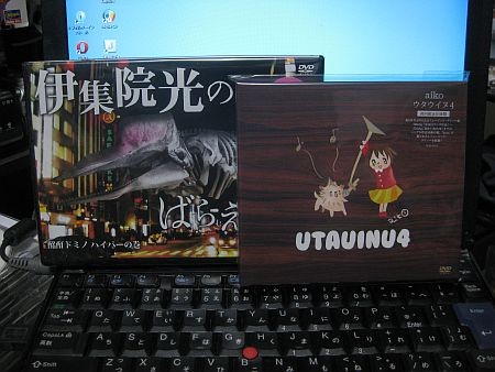 f:id:da-i-su-ki:20120321202843j:image
