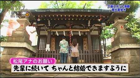 f:id:da-i-su-ki:20120325113658j:image