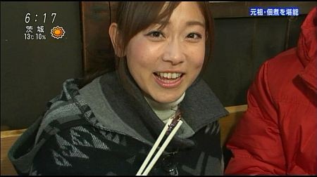 f:id:da-i-su-ki:20120325123835j:image