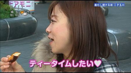 f:id:da-i-su-ki:20120325124728j:image