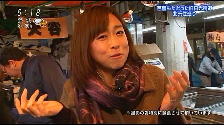 f:id:da-i-su-ki:20120325125014j:image