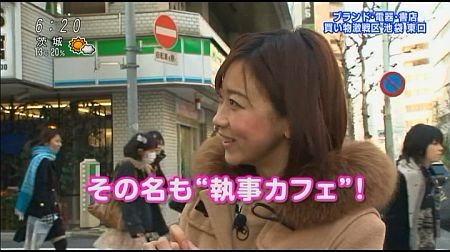 f:id:da-i-su-ki:20120325125530j:image