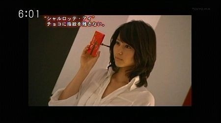 f:id:da-i-su-ki:20120325172910j:image f:id:da-i-su-ki:20120325172910j:image