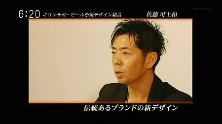 f:id:da-i-su-ki:20120325173357j:image f:id:da-i-su-ki:20120325173357j:image