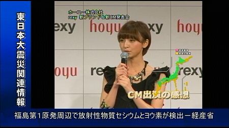 f:id:da-i-su-ki:20120325180758j:image f:id:da-i-su-ki:20120325180758j:image