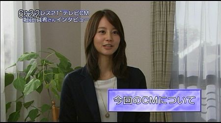 f:id:da-i-su-ki:20120325183106j:image f:id:da-i-su-ki:20120325183106j:image