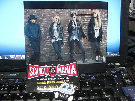 f:id:da-i-su-ki:20120329064047j:image