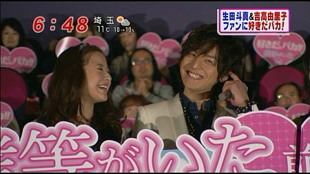 f:id:da-i-su-ki:20120331083909j:image f:id:da-i-su-ki:20120331083909j:image