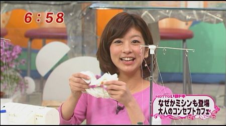 f:id:da-i-su-ki:20120331084443j:image f:id:da-i-su-ki:20120331084443j:image