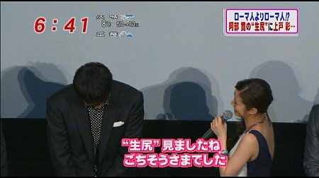 f:id:da-i-su-ki:20120331084851j:image f:id:da-i-su-ki:20120331084851j:image