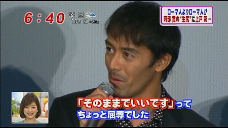 f:id:da-i-su-ki:20120331084852j:image