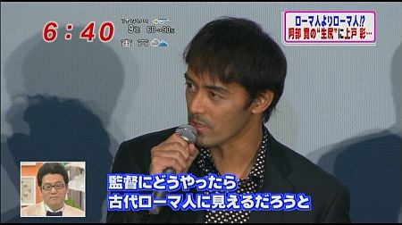 f:id:da-i-su-ki:20120331084854j:image