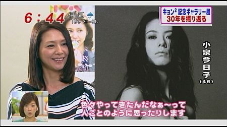 f:id:da-i-su-ki:20120331085026j:image