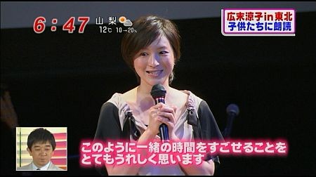 f:id:da-i-su-ki:20120331085524j:image