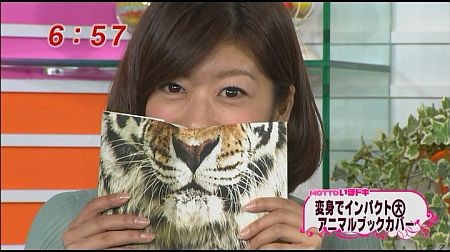 f:id:da-i-su-ki:20120331091055j:image f:id:da-i-su-ki:20120331091055j:image