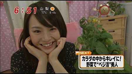 f:id:da-i-su-ki:20120331092146j:image
