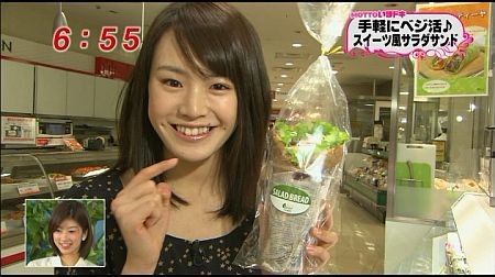 f:id:da-i-su-ki:20120331092536j:image f:id:da-i-su-ki:20120331092536j:image