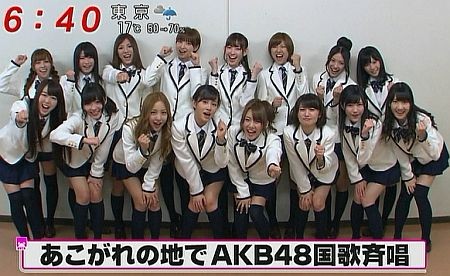 f:id:da-i-su-ki:20120331093308j:image f:id:da-i-su-ki:20120331093308j:image