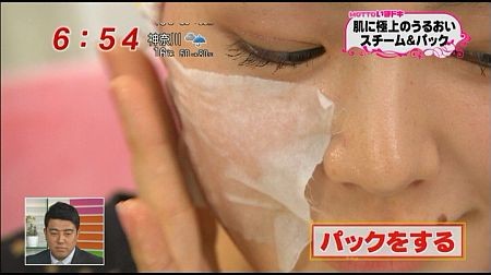 f:id:da-i-su-ki:20120331094858j:image