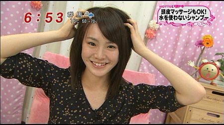 f:id:da-i-su-ki:20120331094901j:image