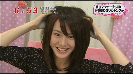 f:id:da-i-su-ki:20120331094902j:image
