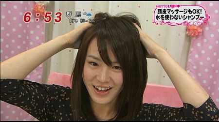 f:id:da-i-su-ki:20120331094903j:image
