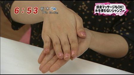 f:id:da-i-su-ki:20120331094905j:image
