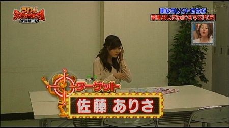 f:id:da-i-su-ki:20120403003017j:image f:id:da-i-su-ki:20120403003017j:image