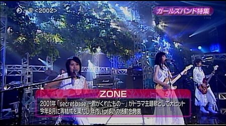 f:id:da-i-su-ki:20120405024500j:image