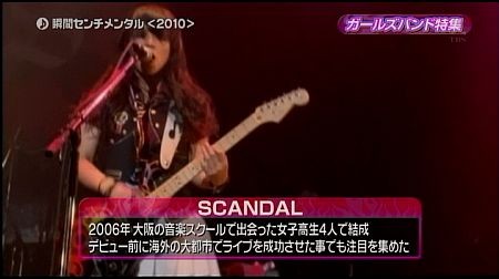 f:id:da-i-su-ki:20120405024638j:image