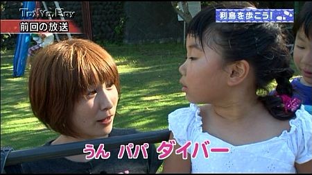 f:id:da-i-su-ki:20120407135613j:image f:id:da-i-su-ki:20120407135613j:image